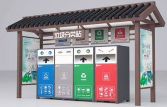 垃圾分類標識標牌設計制作，垃圾怎么分類？